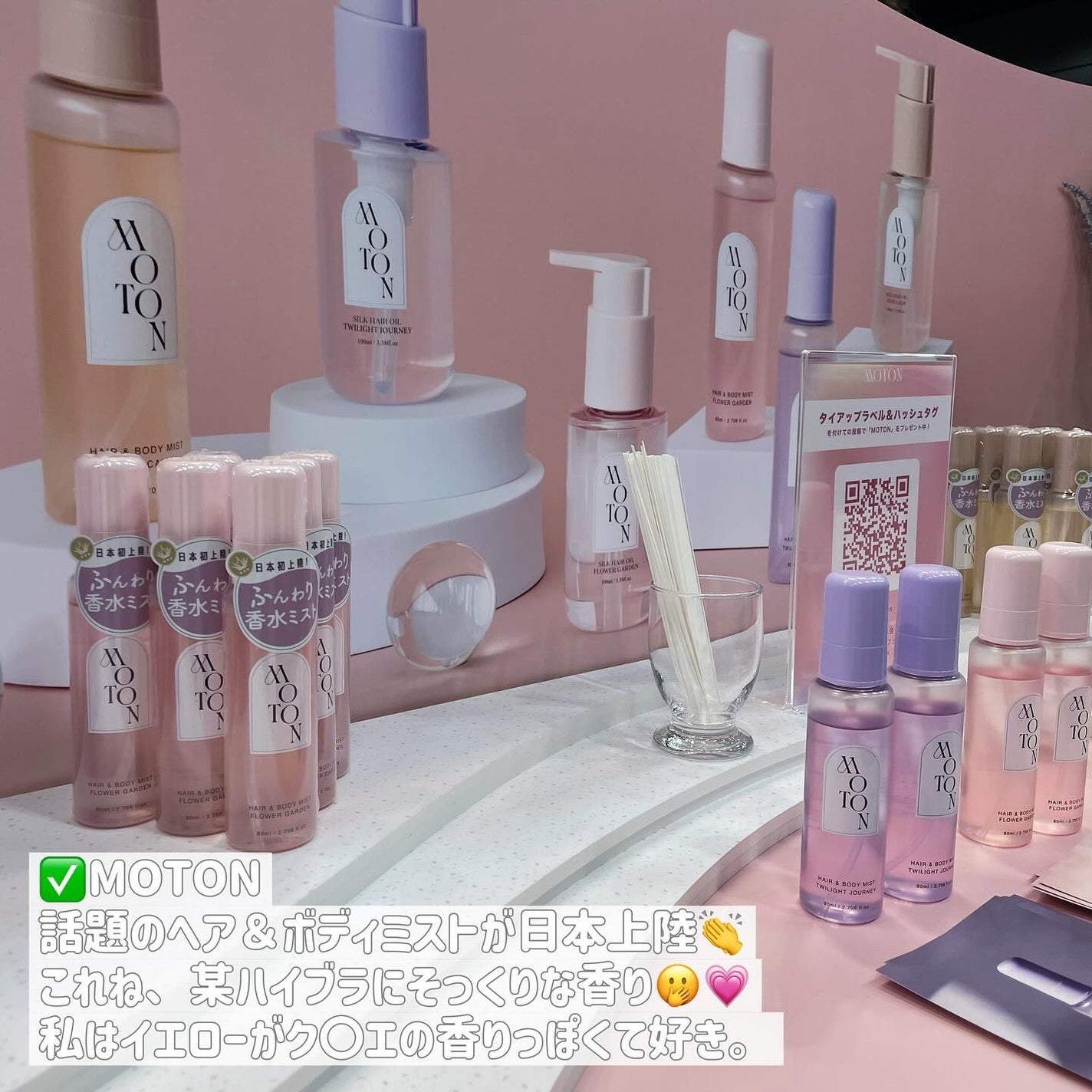 クンダル ダメージケア シャンプー/トリートメント/KUNDAL/市販シャンプーを使ったクチコミ(2枚目)