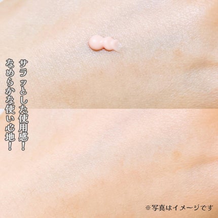 デリケートシルクベールアートプライマー/TFIT/化粧下地を使ったクチコミ(6枚目)