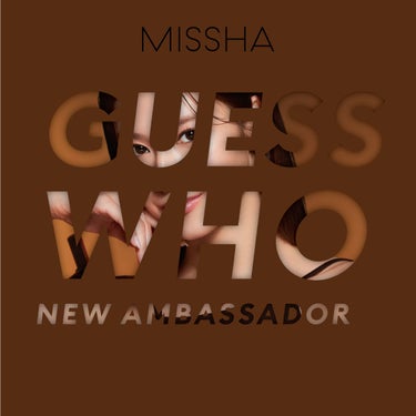 ＼Guess Who／
Q:ミシャのNEW ミューズは誰でしょう？🍭

【皆さんの予想をコメントに答えを書いてください📝】

ミシャの新ミューズのお披露目は3月13日！
お楽しみに…🐹💜


#ミシャ 
