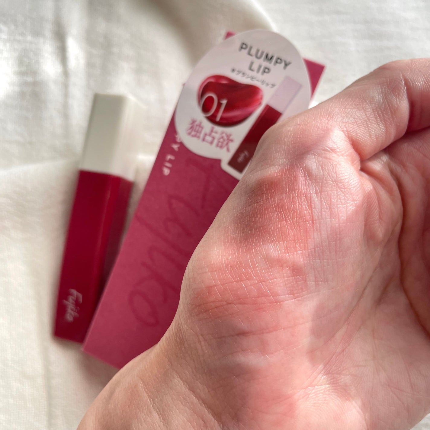 プランピーリップ/Fujiko/リップグロスを使ったクチコミ(5枚目)