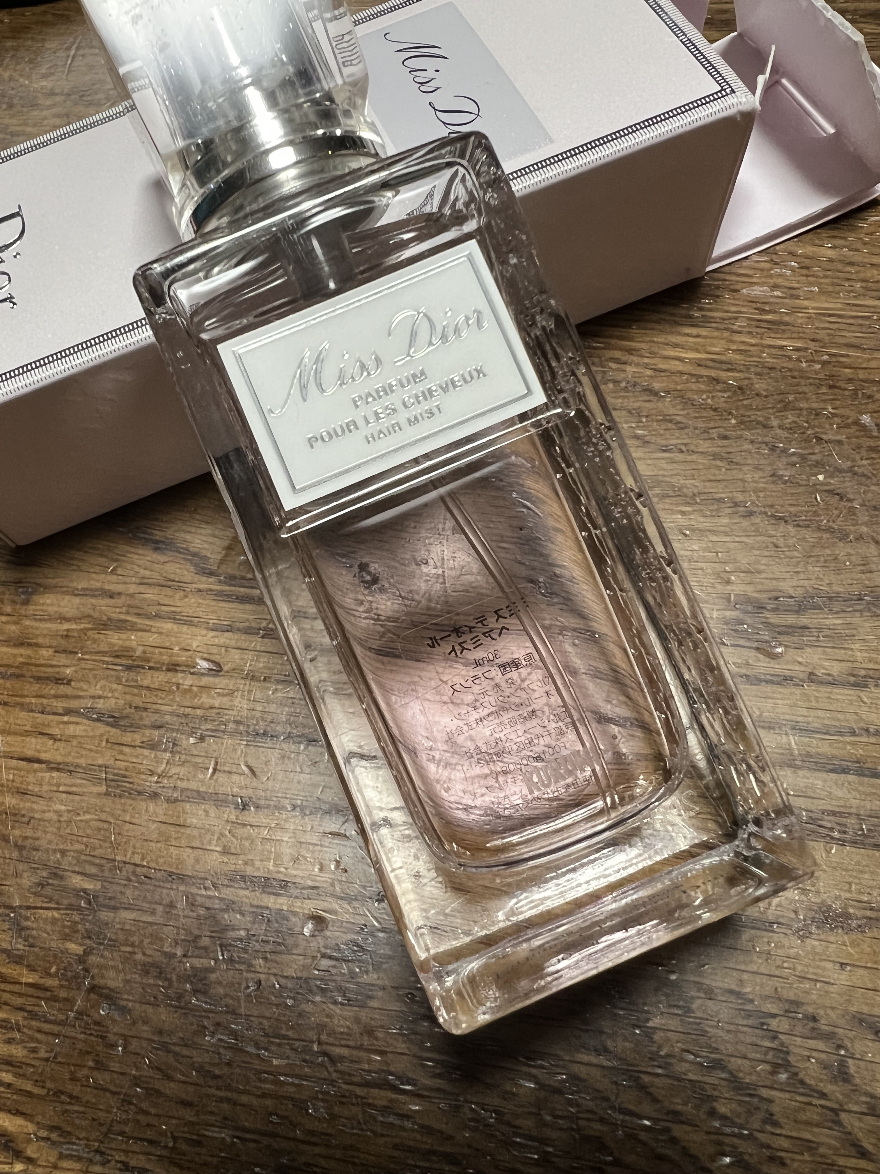 【旧】ミス ディオール ヘア ミスト/Dior/ヘアミストを使ったクチコミ（1枚目）