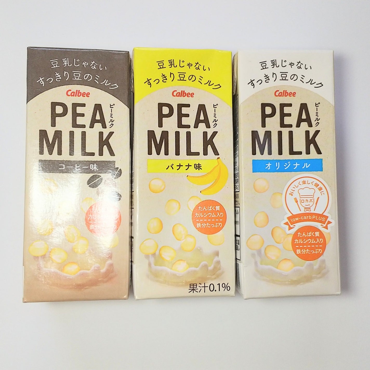 PEAMILK カルビー