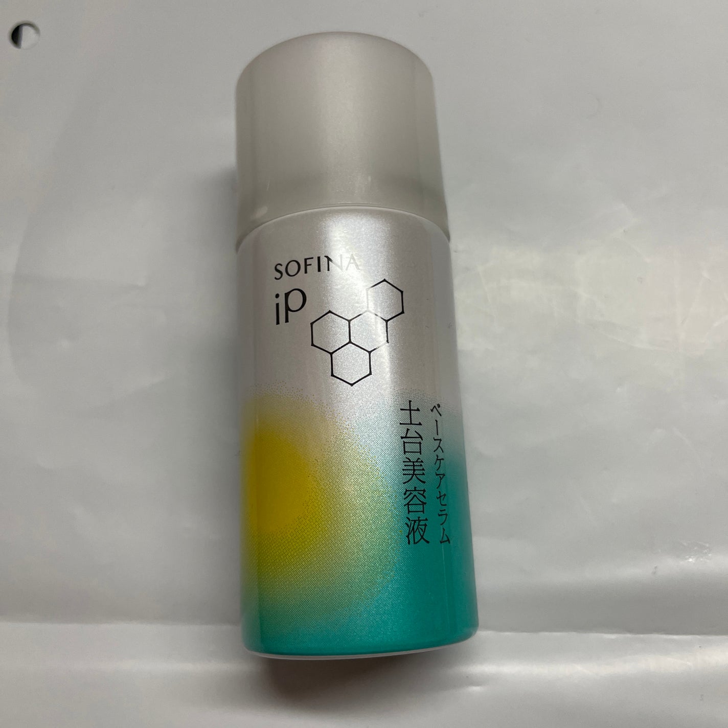 ソフィーナ iP ベースケア セラム<土台美容液>/SOFINA iP/美容液を使ったクチコミ(1枚目)