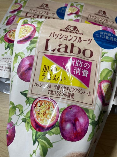 パッションフルーツLaboパウダー/森永製菓/食品を使ったクチコミ（1枚目）