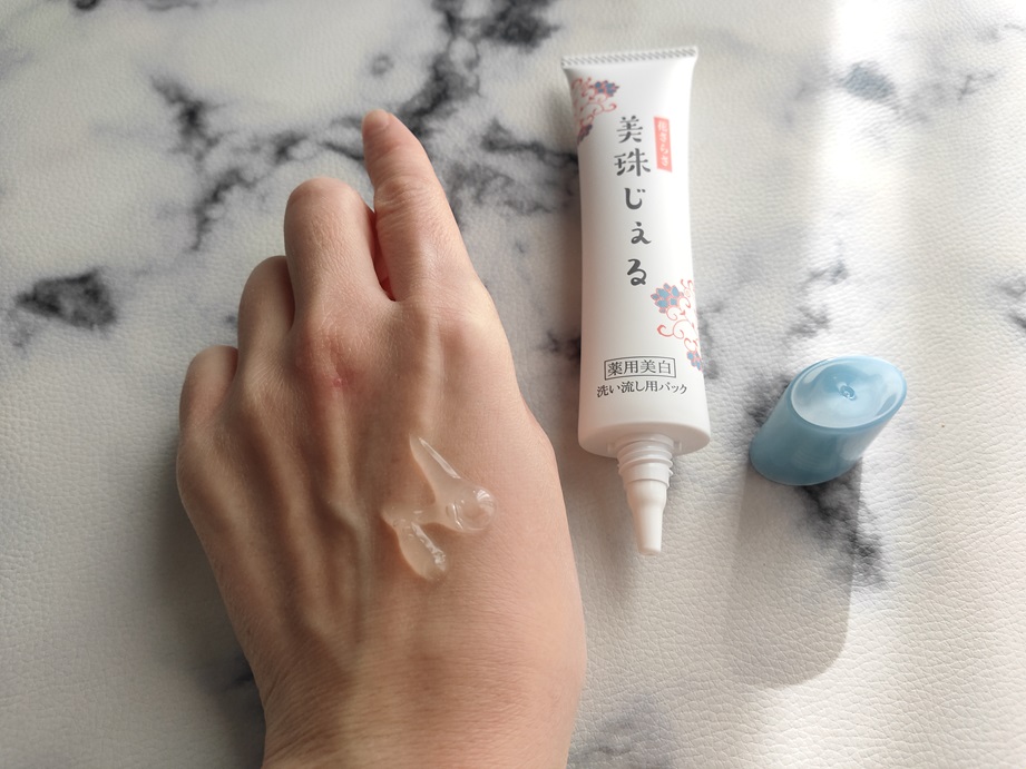 美珠じぇる/花さらさ/洗い流すパック・マスクを使ったクチコミ（3枚目）