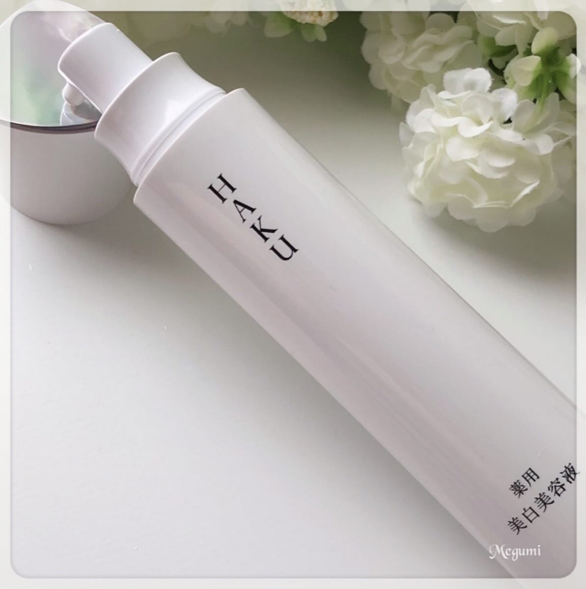 メラノフォーカスＥＶ/HAKU/美容液を使ったクチコミ（3枚目）