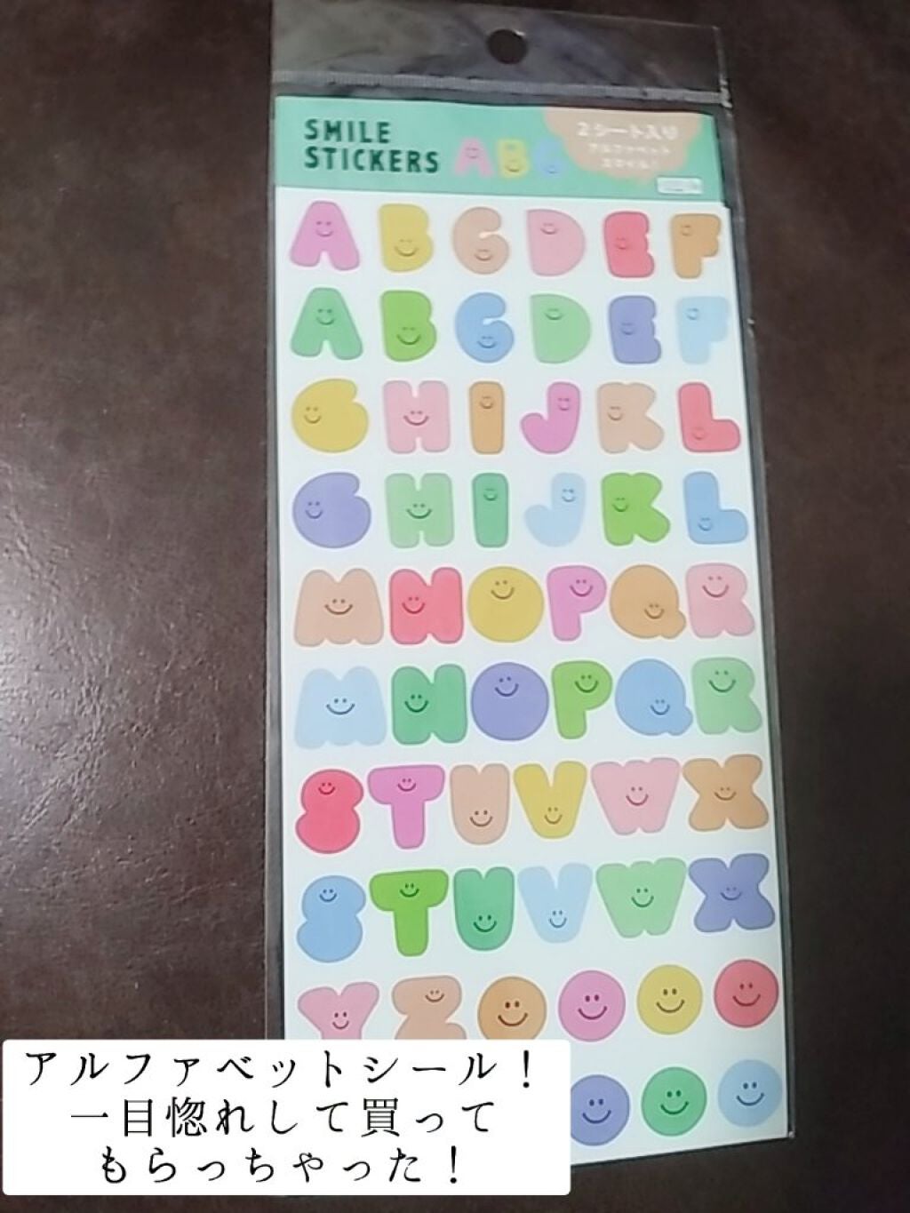 あー@リクエスト募集中 on LIPS 「#ARMYと繋がりたい#購入品紹介..」(6枚目)