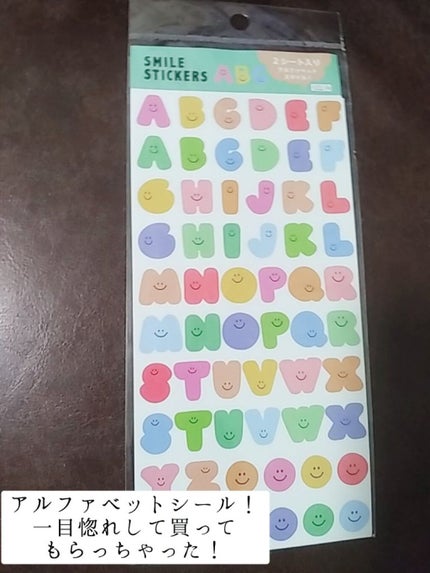 あー@リクエスト募集中 on LIPS 「#ARMYと繋がりたい#購入品紹介..」(6枚目)