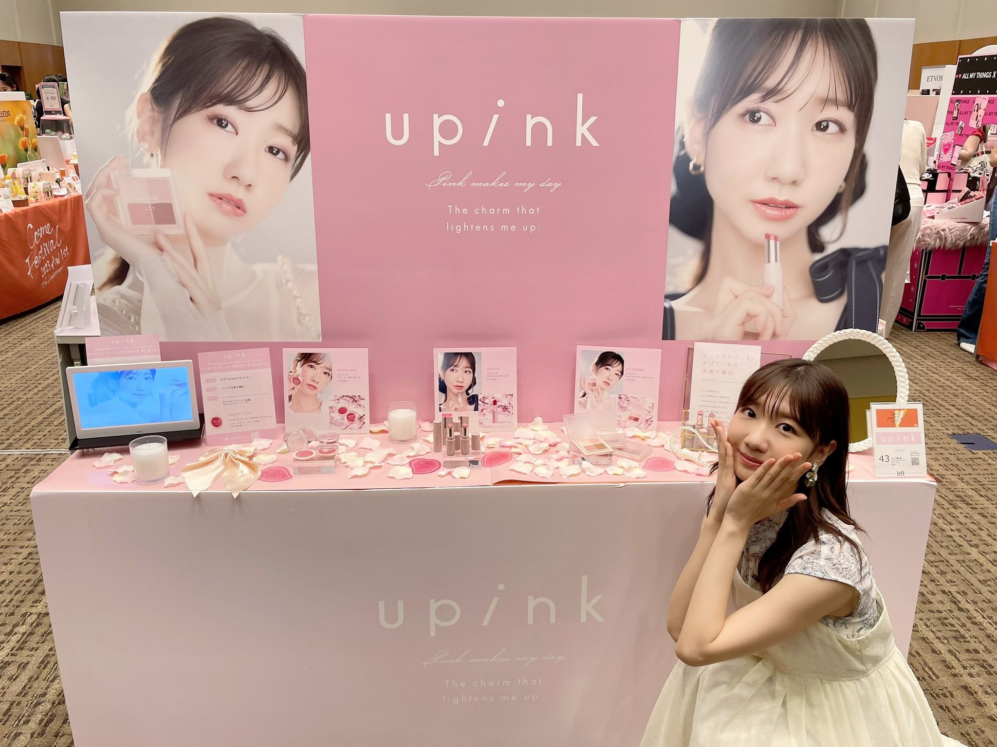 アディクトメロウリップ/upink/口紅を使ったクチコミ（3枚目）