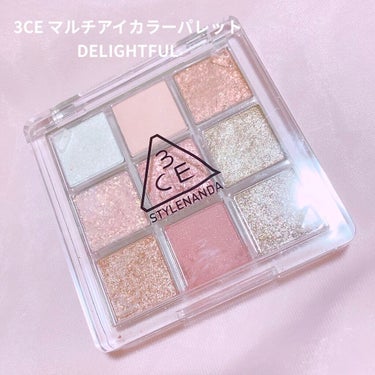 3CE MULTI EYE COLOR PALETTE/3CE/アイシャドウパレットを使ったクチコミ（2枚目）