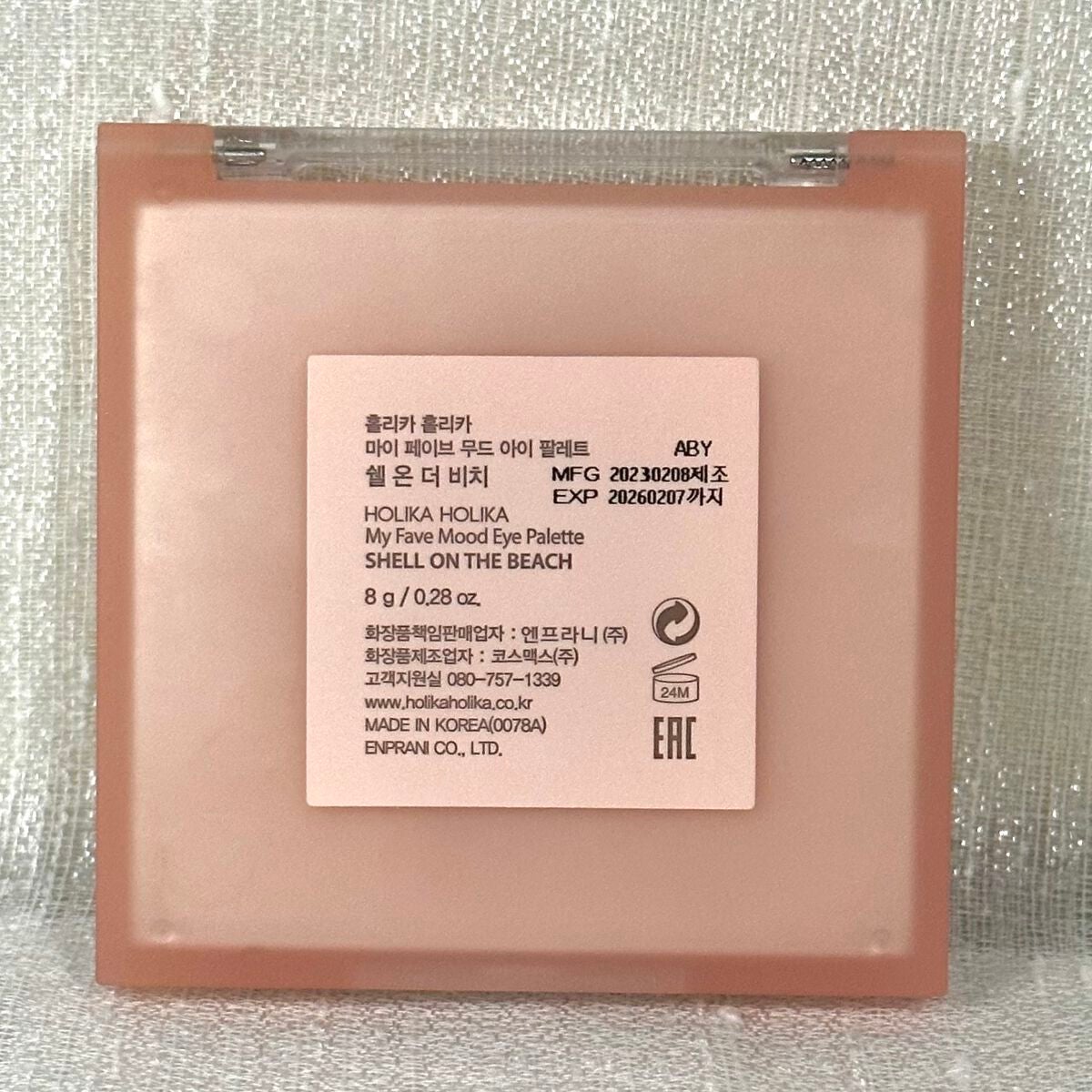 マイフェイブムードアイパレット 9カラー/HOLIKA HOLIKA/アイシャドウパレットを使ったクチコミ(5枚目)