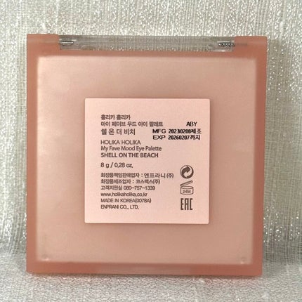 マイフェイブムードアイパレット 9カラー/HOLIKA HOLIKA/アイシャドウパレットを使ったクチコミ(5枚目)