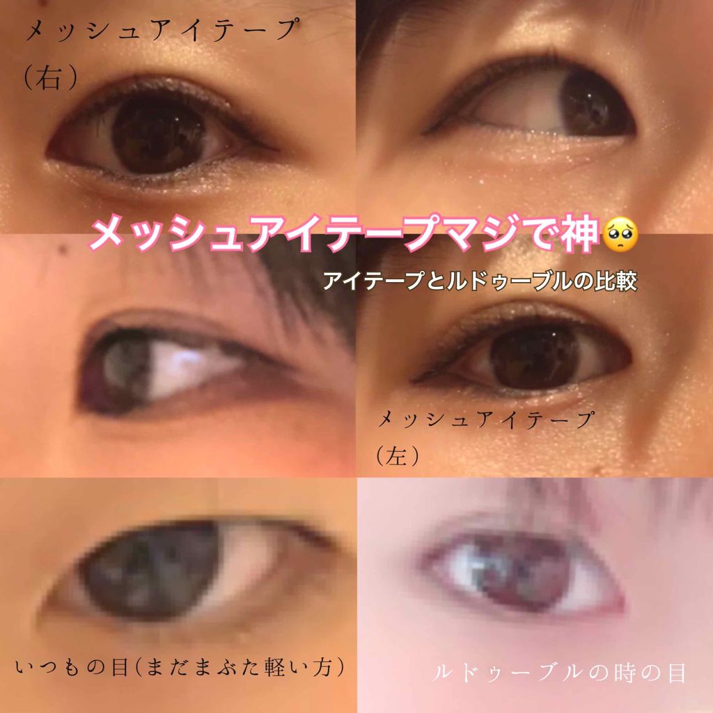 スモール アイシャドウ×9/M・A・C/アイシャドウパレットを使ったクチコミ(1枚目)