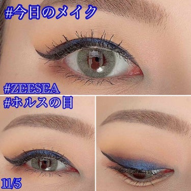 スリップティーズ リップ ラッカー 12 カラー・ レッツ ゲット フィジカル/NYX Professional Makeup/口紅を使ったクチコミ（1枚目）