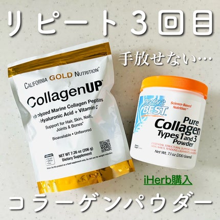 CollagenUP/CALIFORNIA GOLD NUTRITION/美容サプリメントを使ったクチコミ(1枚目)