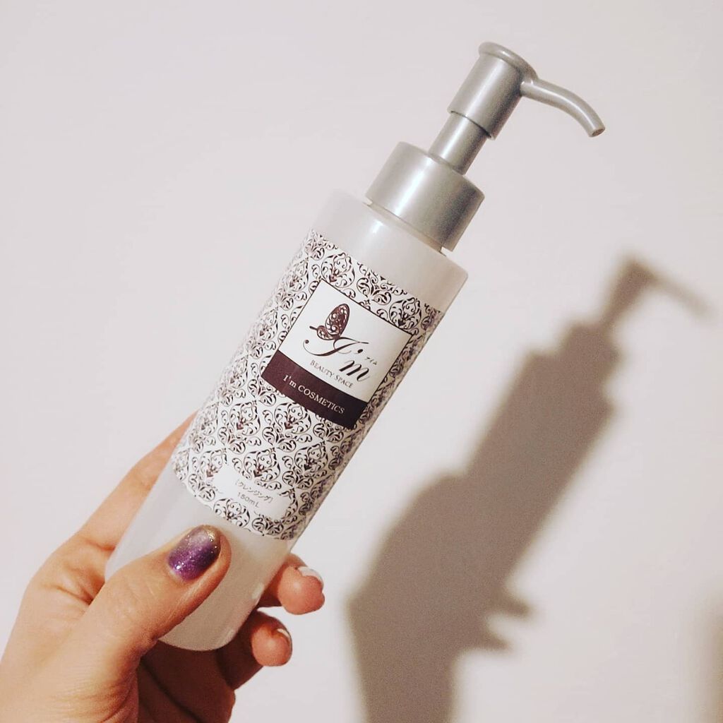 あたりちゃん♥️フォロバ&イイネ返し on LIPS 「【アイムコスメクレンジング】話題のヒト型セラミド配合でお肌に優..」(3枚目)