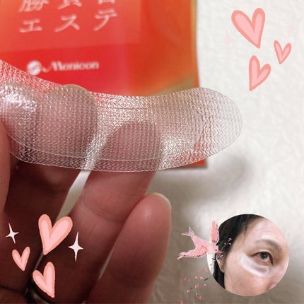 マイクロニードルヒアルロン酸パック 勝負目エステ/メニコン/シートマスク・パックを使ったクチコミ(4枚目)