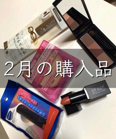 【旧品】マシュマロフィニッシュパウダー/キャンメイク/プレストパウダーを使ったクチコミ（1枚目）