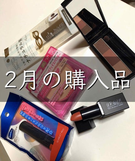 モイスチャーティント/ヴァセリン/リップティントを使ったクチコミ(1枚目)