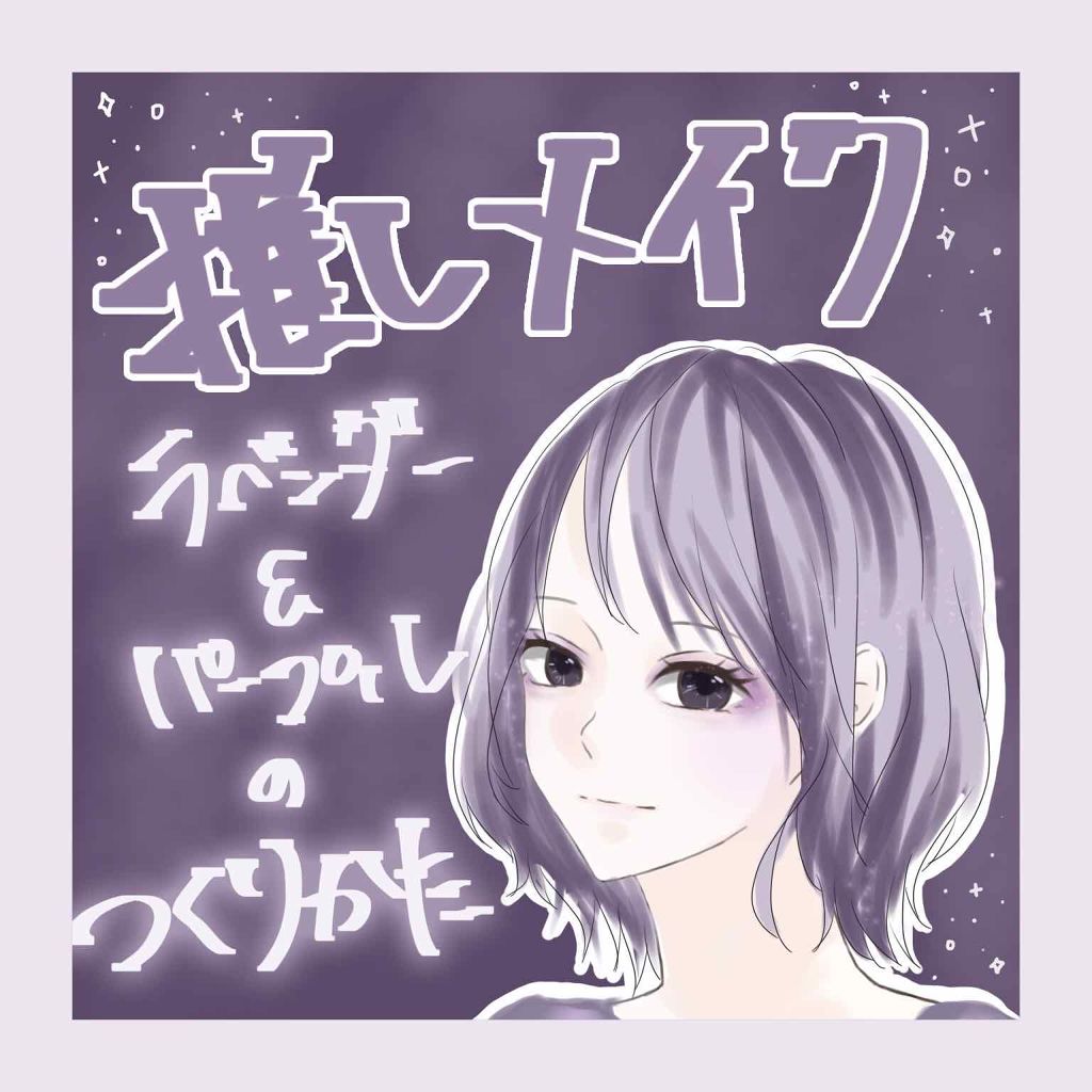 ルックアット マイアイズ/ETUDE/単色アイシャドウを使ったクチコミ（1枚目）