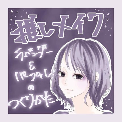 ルックアット マイアイズ/ETUDE/単色アイシャドウを使ったクチコミ(1枚目)