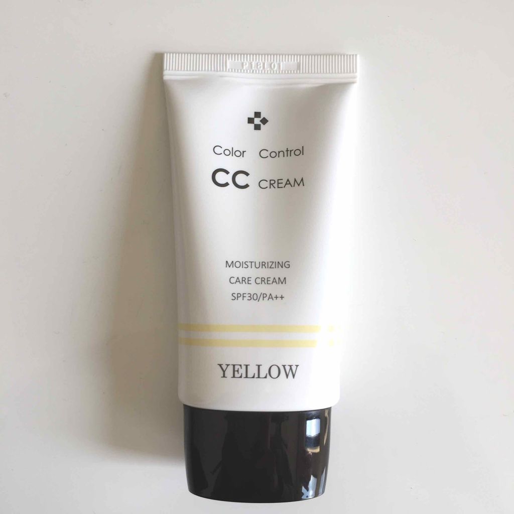 ベノアCCクリーム/ベノア/CCクリームを使ったクチコミ(1枚目)