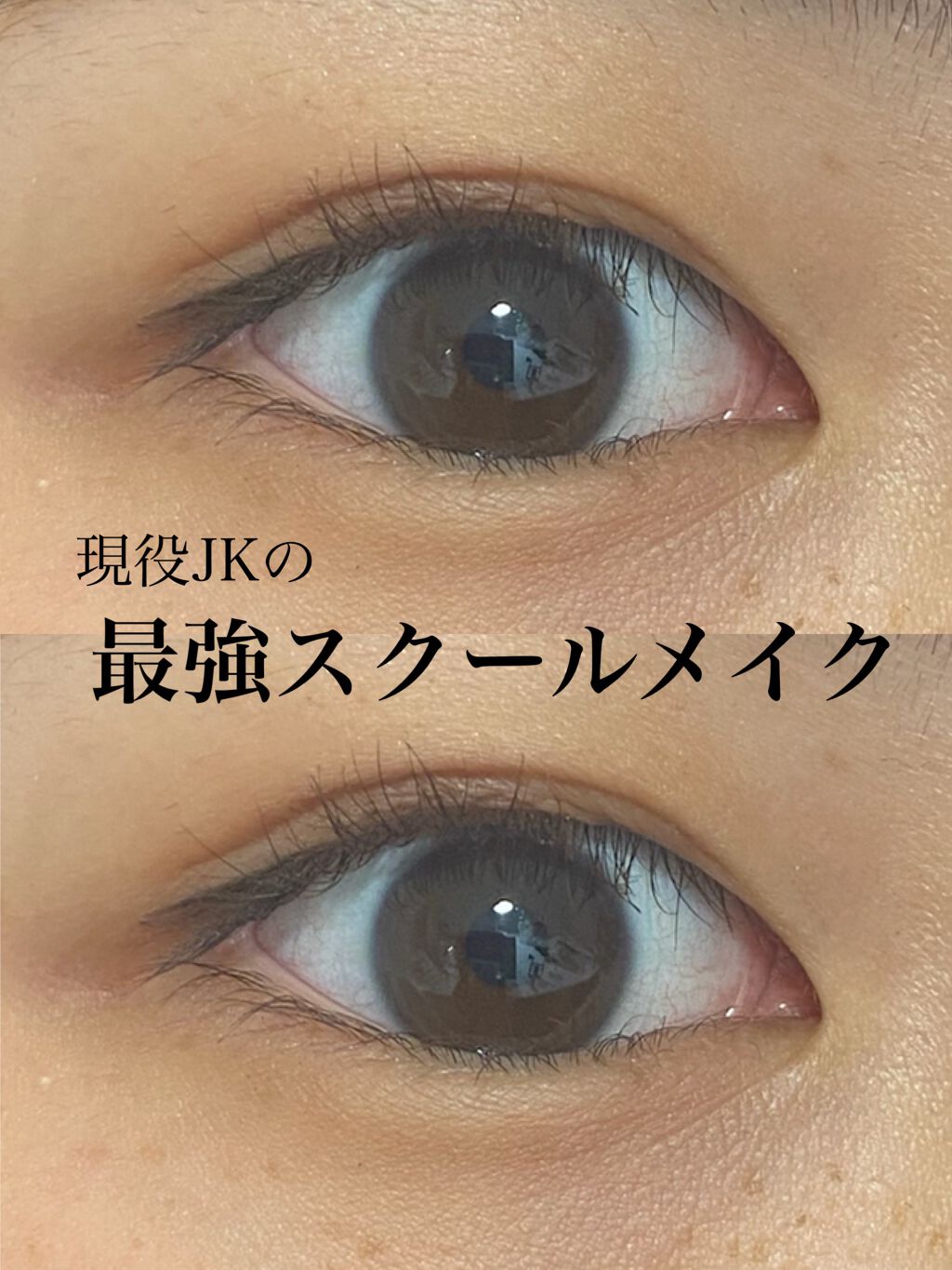 ノーセバム ミネラルパウダー/innisfree/ルースパウダーを使ったクチコミ（1枚目）