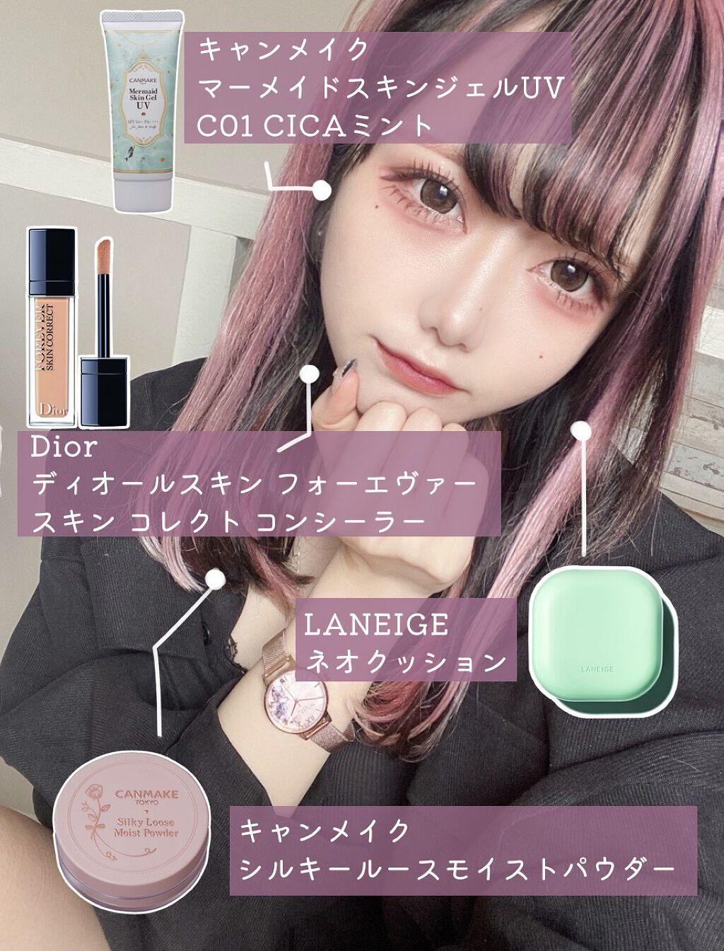 ゼロマットリップスティック/rom&nd/口紅を使ったクチコミ（2枚目）