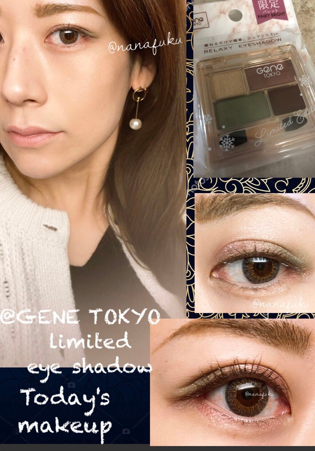 リラクシーアイシャドウ/GENE TOKYO/アイシャドウパレットを使ったクチコミ(1枚目)
