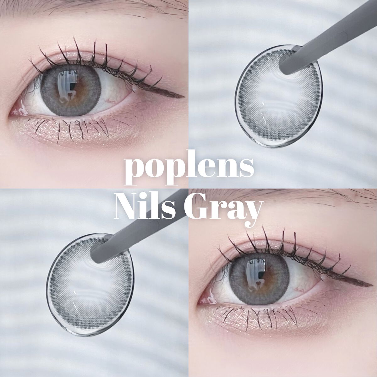 楓 on LIPS 「🐈⬛⸝⸝⸝♡꒰ঌ#カラコンレポ໒꒱📎@poplens_off..」(1枚目)