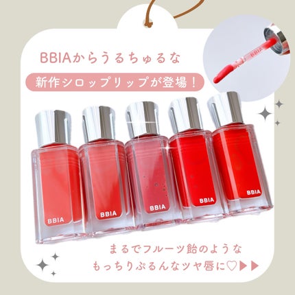 オーバー グレイズ ティント/BBIA/リップティントを使ったクチコミ(2枚目)