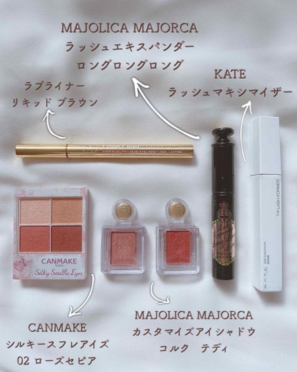 シャドーカスタマイズ/MAJOLICA MAJORCA/単色アイシャドウを使ったクチコミ(2枚目)