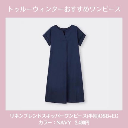 ã䜿ã£ãã¯ãã³ãïŒ2æç®ïŒ