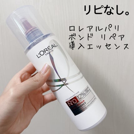 ãã¬ã¢ã« ã㪠ãã³ã ãªã㢠å°å
¥ãšãã»ã³ã¹/ãã¬ã¢ã« ããª/æŽãæµããã¢ããªãŒãã¡ã³ãã䜿ã£ãã¯ãã³ãïŒ1æç®ïŒ