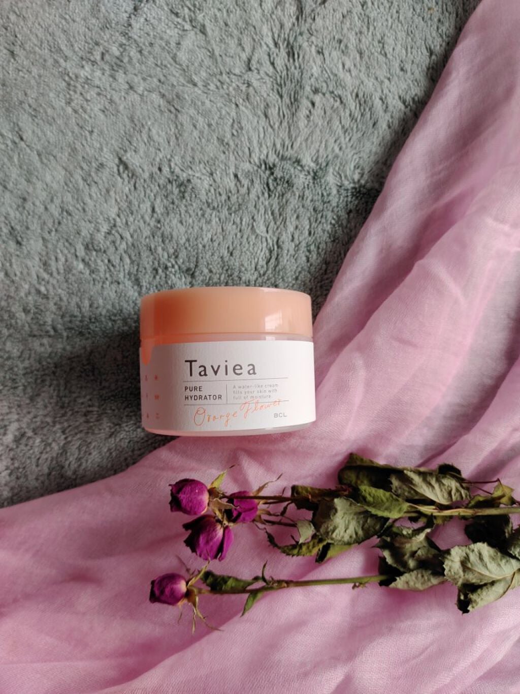 ピュアハイドレーター ef/of/タヴィア /フェイスクリームを使ったクチコミ(1枚目)