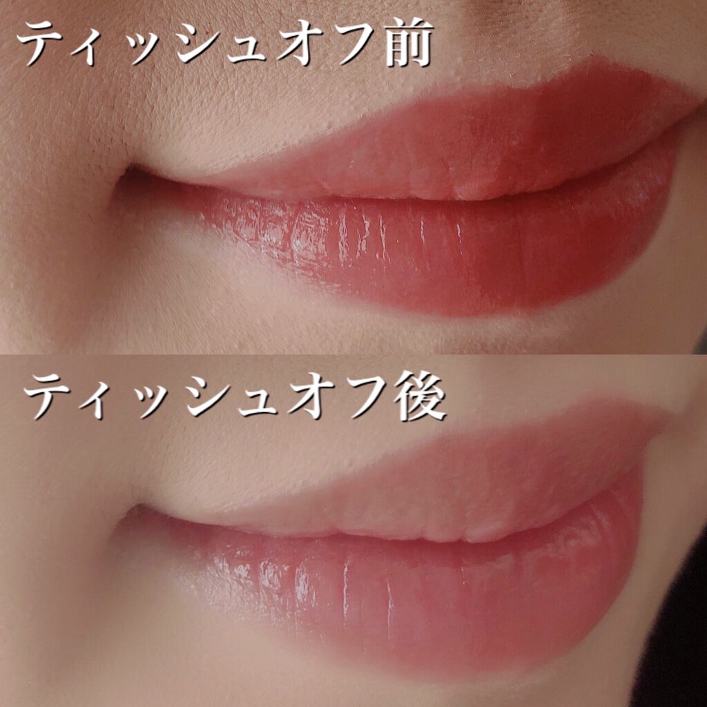 ジューシーラスティングティント/rom&nd/リップティントを使ったクチコミ（3枚目）