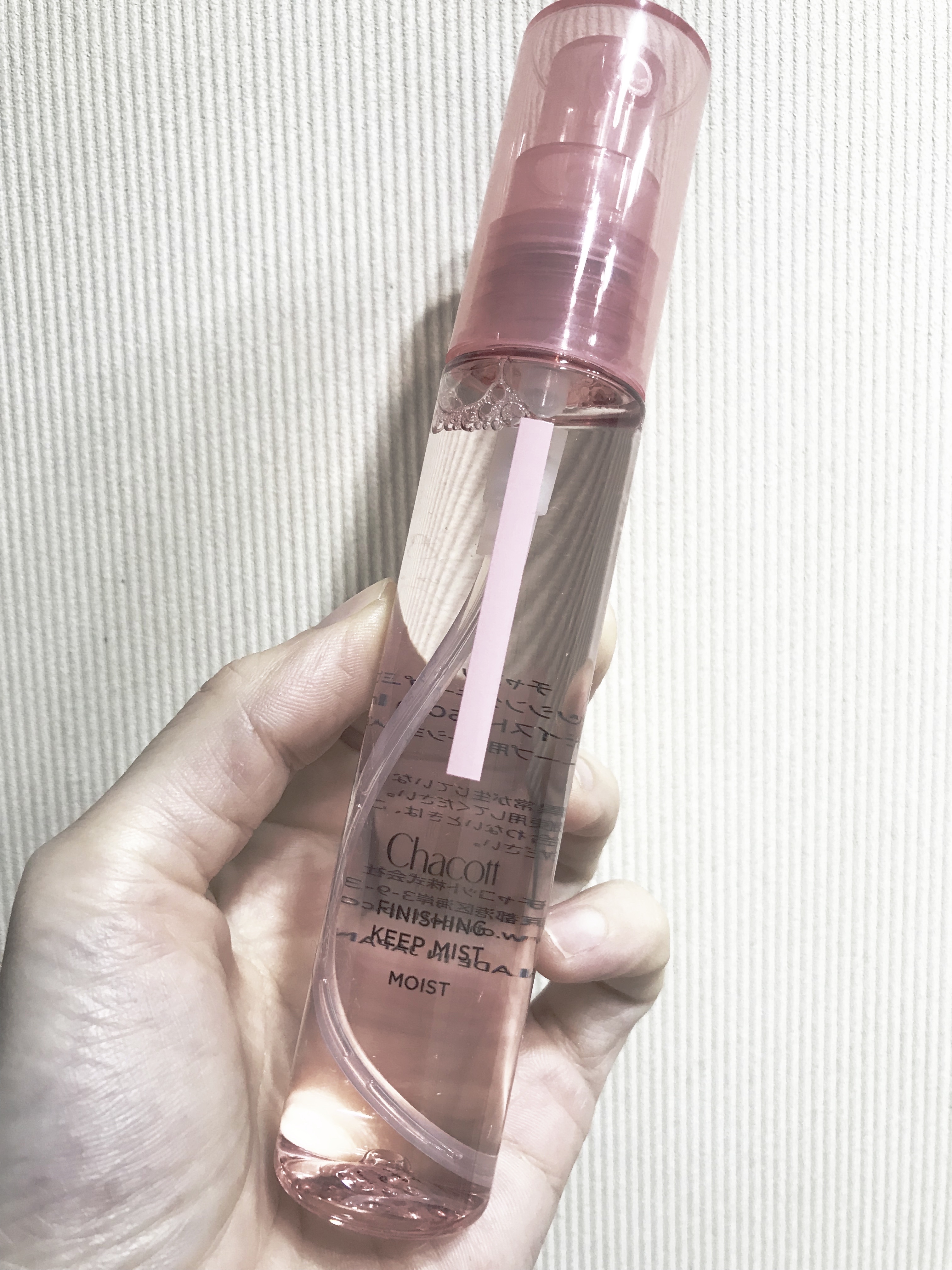 フィニッシングキープミスト モイスト/チャコット・コスメティクス/フィックスミストを使ったクチコミ（2枚目）