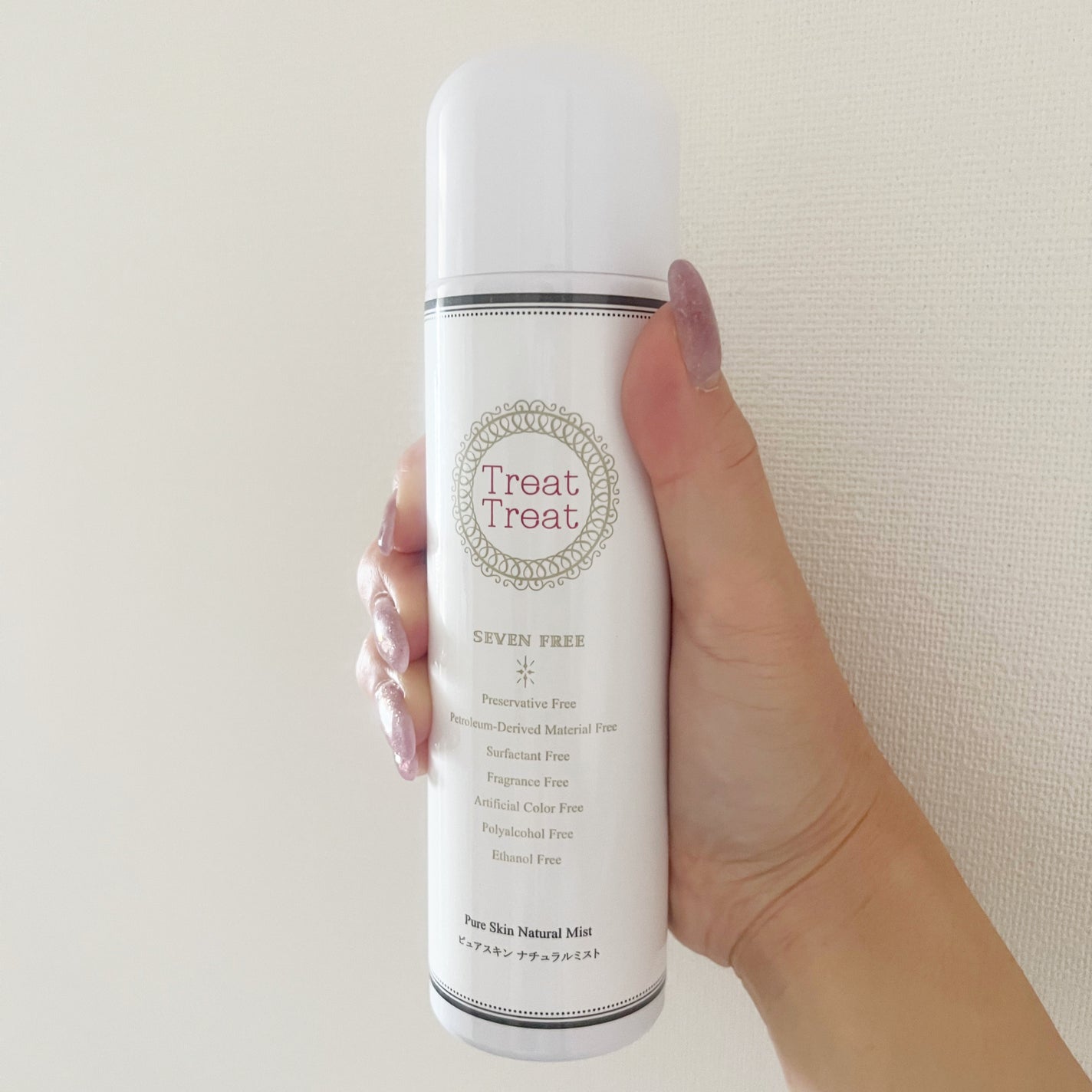 ピュアスキン ナチュラルミスト/Treat Treat(トリートトリート)/ミスト状化粧水を使ったクチコミ(7枚目)