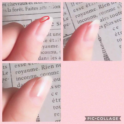 DAISO 素爪トップコートのクチコミ「🌸私の爪の整え方🌸
《使用したもの》
・ダイソー 素爪トップコート
・ダイソー やすり
・爪.....」(3枚目)