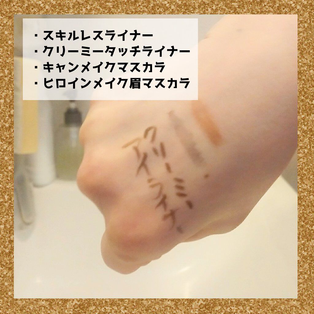 グリーンディープクレンジングオイル/Dr.G/オイルクレンジングを使ったクチコミ(3枚目)