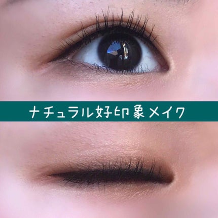 パーフェクトマルチアイズ/キャンメイク/アイシャドウパレットを使ったクチコミ(1枚目)