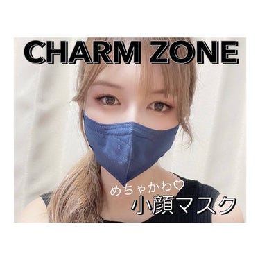 CHARMZONE トーンアップフィットマスク/チャームゾーン/マスクを使ったクチコミ（1枚目）
