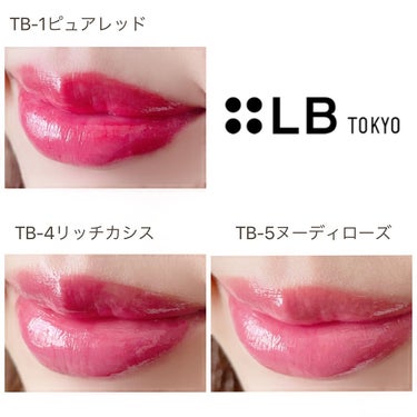 ティント ザ ブラッシュ TB-5ヌーディーローズ/LB/口紅を使ったクチコミ（2枚目）