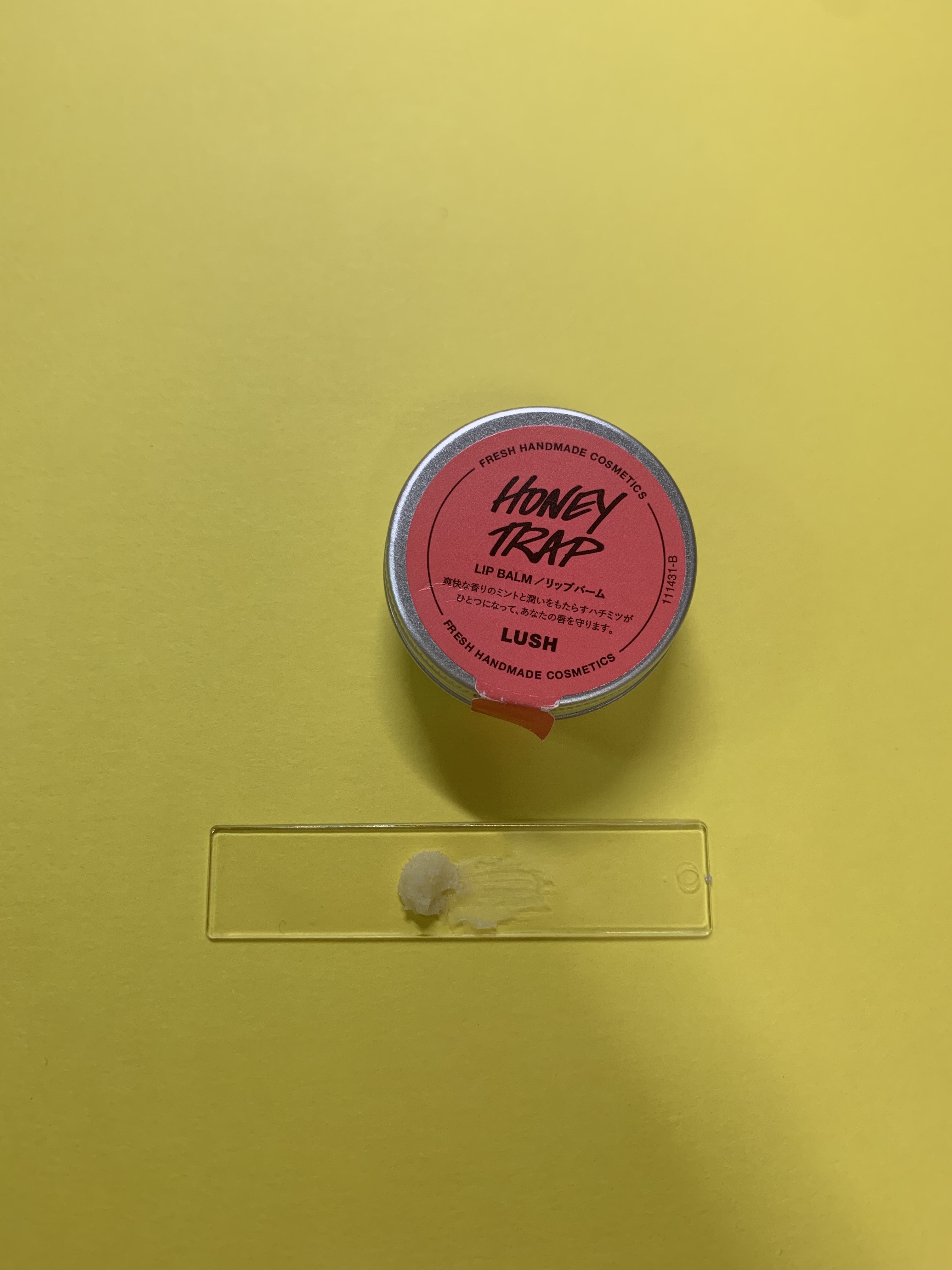 みつめてハニー/ラッシュ/リップバームを使ったクチコミ（2枚目）