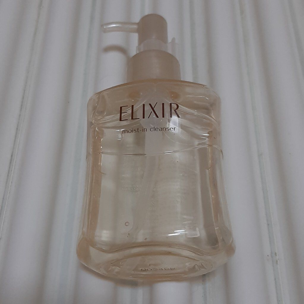 エリクシール シュペリエル モイストイン クレンズ/エリクシール/洗顔フォームを使ったクチコミ（1枚目）