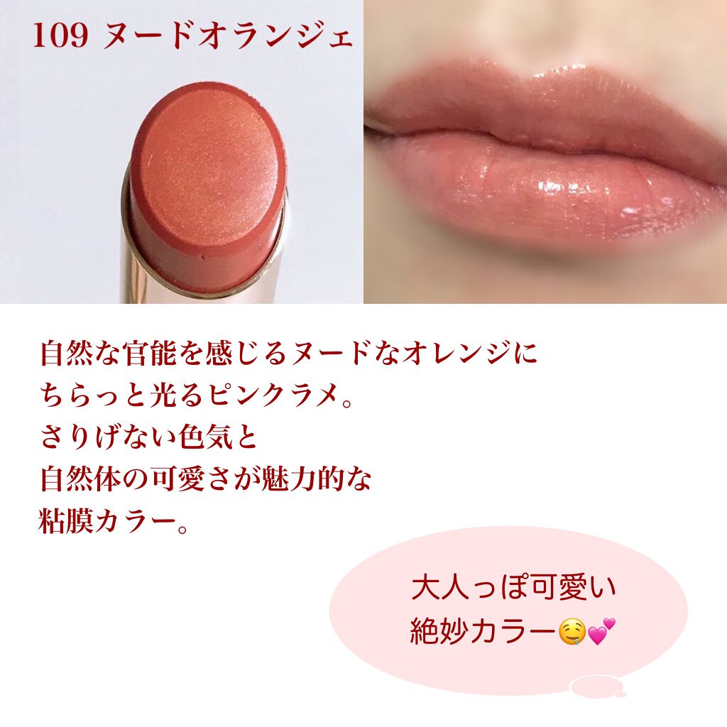 ãªãã© ãªãããã£ã³ã N/OPERA/ãªãããã£ã³ãã䜿ã£ãã¯ãã³ãïŒ7æç®ïŒ