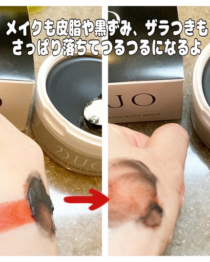 を使ったクチコミ(3枚目)