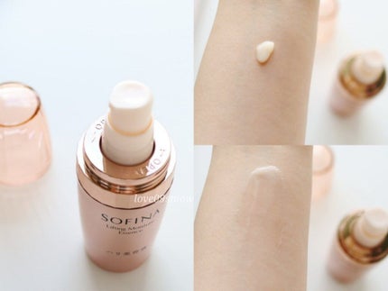 ソフィーナ ハリ美容液(モイストリフト美容液)/SOFINA/美容液を使ったクチコミ(3枚目)