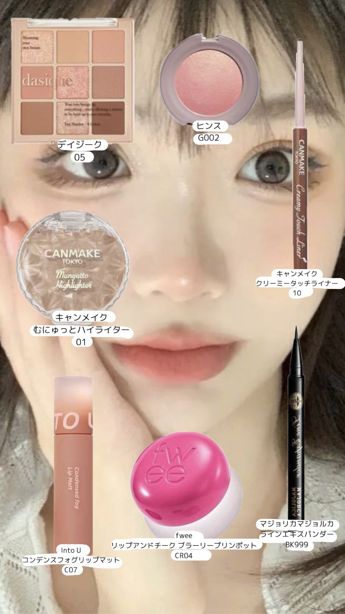 ð©·ã®ãð©· on LIPS ãéåœã¡ã€ã¯ðð#intou#å
åãæ¥é¡ã¡ã€ã¯#éåœã¡ã€ã¯#ã¡ã€..ãïŒ2æç®ïŒ