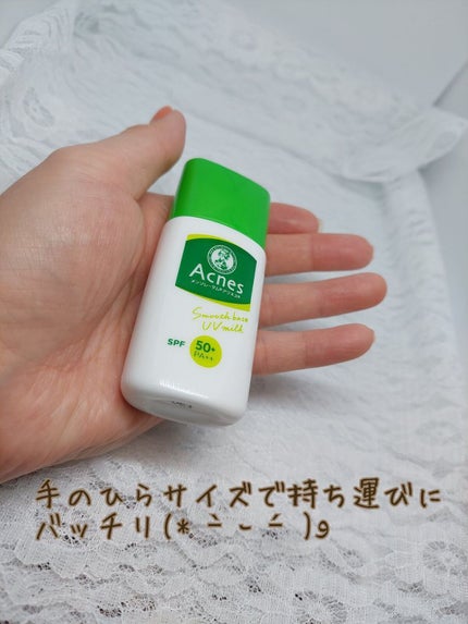 薬用スムースベースUVミルク/メンソレータム アクネス/化粧下地を使ったクチコミ(3枚目)